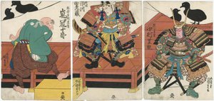 演员Nakamura Shikan II为Kumagai Naozane R，Ichikawa Ebizo V为Minamoto no Yoshitsune C，Arashi Kanjuro I为Yahei Hyoe Munekiyo L 作者 歌川国贞